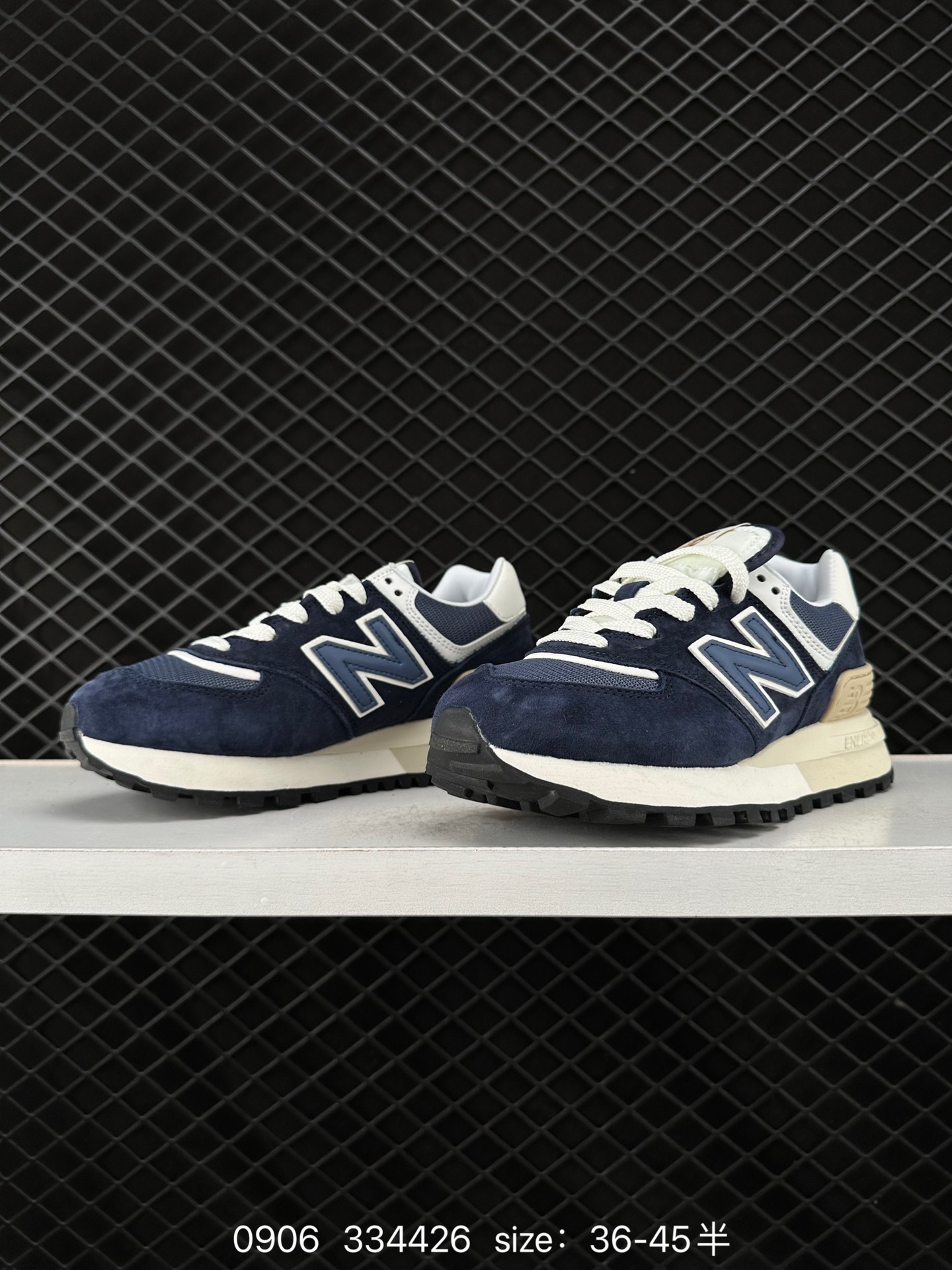 New Balance U574